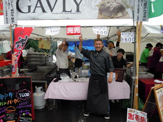 バーガーフェスタ2012 015.jpg